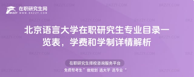 �����Z�Դ�W���о������IĿ�һ�[��