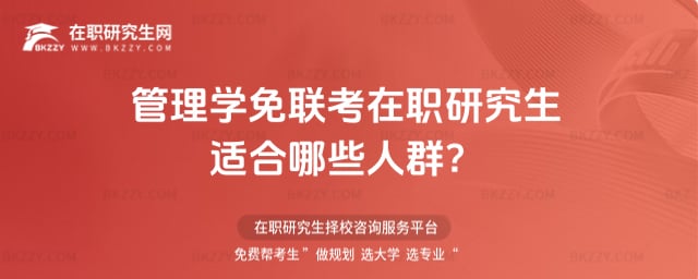 ����W�������о���