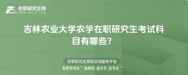 �����r�I��W�r�W���о�����ԇ��Ŀ