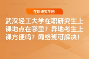 ��h�p����W���о������n���c��������ؿ������n����᣿2026��W�j��ɽ�Q��