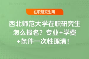 2026������������W���о�����ô���������I+�W�M+�l��һ�������壡