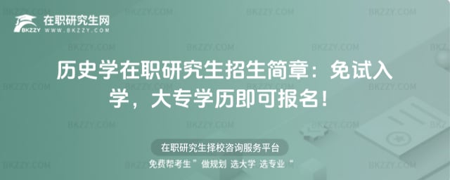 �vʷ�W���о�����������