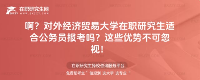 ���⽛���Q�״�W���о����m�Ϲ��ՆT�󿼆�