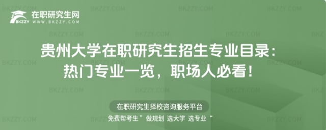 �F�ݴ�W���о����������IĿ�