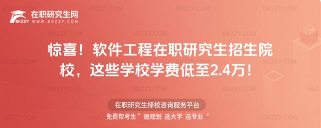 ܛ���������о�������ԺУ