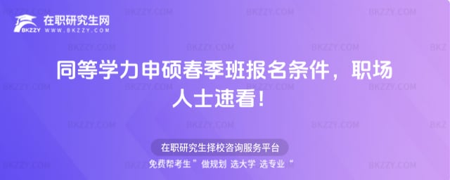 ͬ�ȌW����T�����������l��