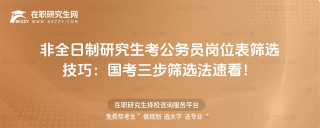 ��ȫ�����о��������ՆT��λ���Y�x����