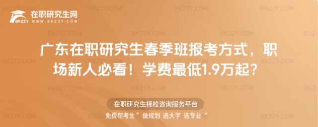 �V�|���о����������󿼷�ʽ