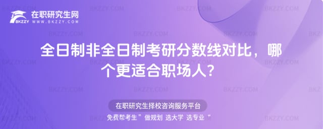 ȫ���Ʒ�ȫ���ƿ��з֔�������