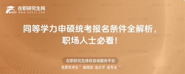 ͬ�ȌW����T�y�������l��