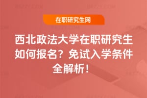 ����������W���о�����Έ�������ԇ��W�l��ȫ������