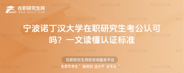 �����Z���h��W���о��������J�Ɇ�