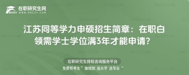 ���Kͬ�ȌW����T��������