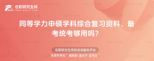 ͬ�ȌW����T�W�ƾC�Ϗ����Y��