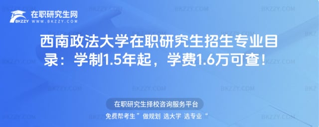 2026����������W���о����������IĿ�