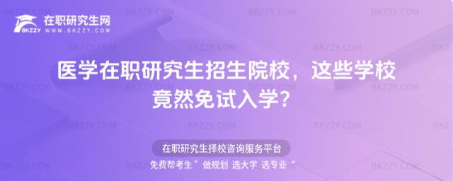 �t�W���о�������ԺУ