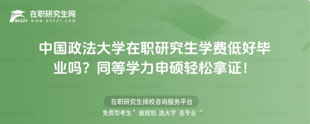 �Ї�������W���о����W�M�ͺî��I��