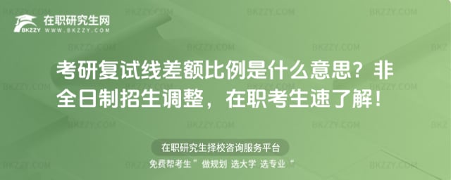 ���Џ�ԇ�����~������ʲô��˼