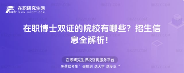 ����ʿ�p�C��ԺУ