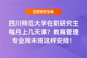 �Ĵ�������W���о���ÿ���ώ����n��2026�������팣�I��ĩ���@�Ӱ��ţ�