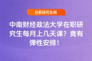 ����ؔ��������W���о���ÿ���ώ����n��2026�꾹�Џ��԰��ţ�