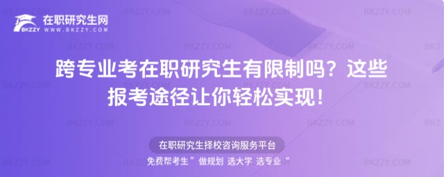 �猣�I�����о��������Ɔ᣿�@Щ��;��׌���p�Ɍ��F��