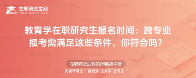 �����W���о��������r�g