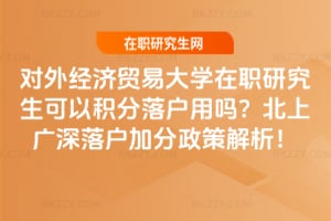 ���⽛���Q�״�W���о������Էe������Æ᣿���ϏV������ӷ����߽�����