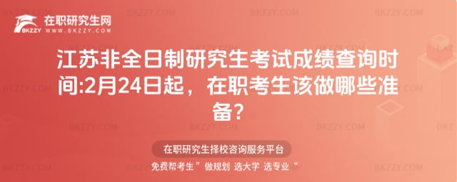 ���K��ȫ�����о�����ԇ�ɿ���ԃ�r�g