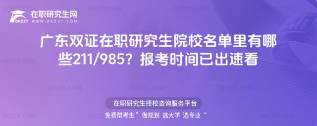 �V�|�p�C���о���ԺУ����