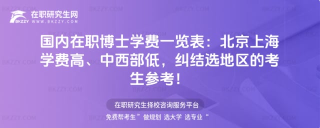 ��������ʿ�W�Mһ�[��