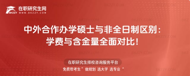 ��������k�W�Tʿ�c��ȫ���ƅ^�e