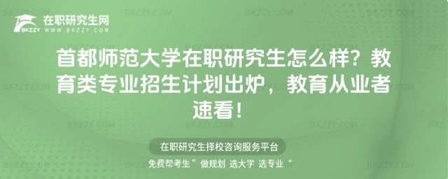 �׶�������W���о�����ô��