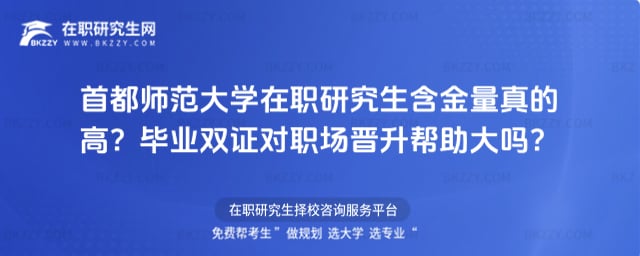 �׶�������W���о���������