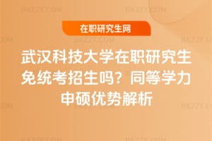 ��h�Ƽ���W���о�����y�������᣿ͬ�ȌW����T���ݽ���