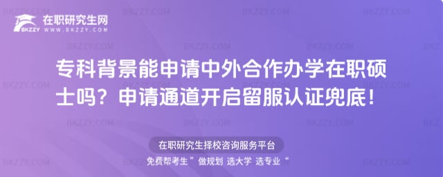 ���Ʊ�������Ո��������k�W���Tʿ��