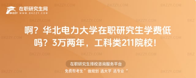 �����A�������W���о����W�M�͆᣿3�f���꣬�����211ԺУ��