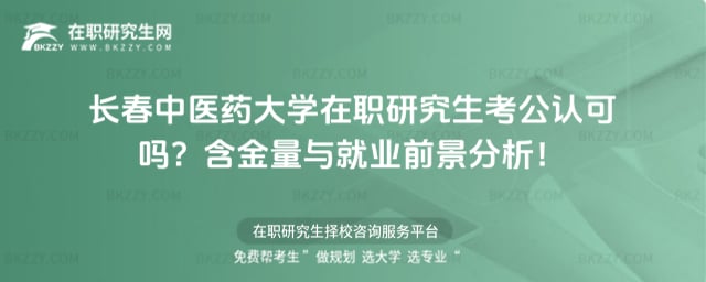 �L�����tˎ��W���о��������J�Ɇ�