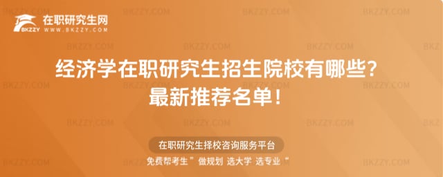 �����W���о�������ԺУ