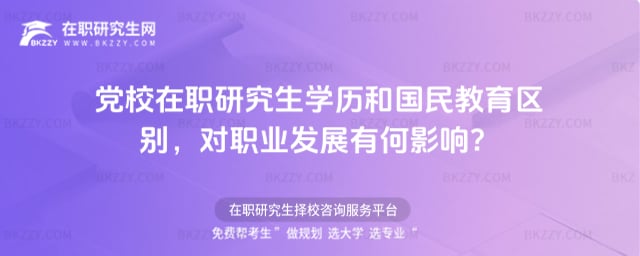 �hУ���о����W�v�͇�������^�e�����I�lչ�к�Ӱ푣�