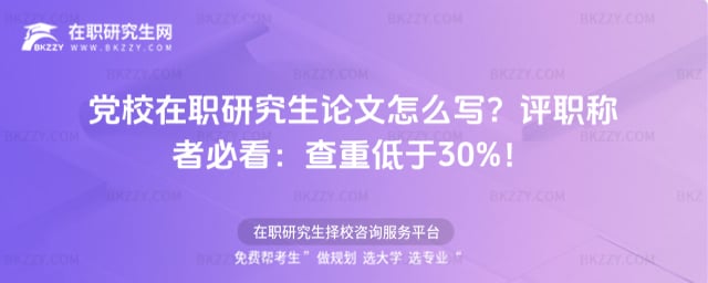 �hУ���о���Փ����ô��