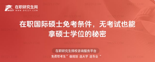 �����H�Tʿ�⿼�l��