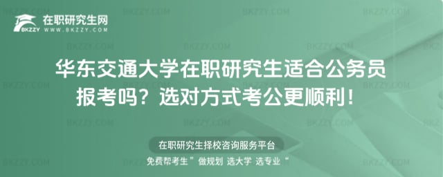 �A�|��ͨ��W���о����m�Ϲ��ՆT�󿼆�