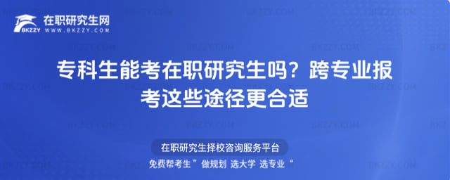 �������ܿ����о�����