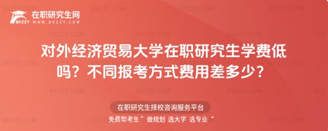 ���⽛���Q�״�W���о����W�M�͆�