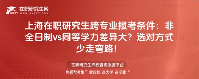 �Ϻ����о����猣�I�󿼗l��