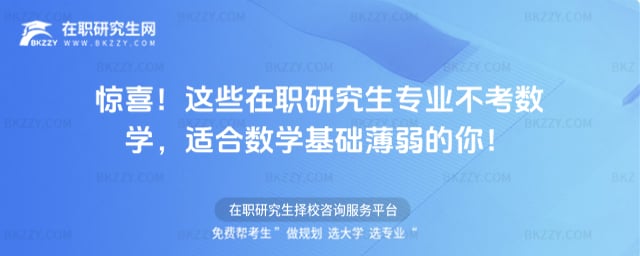 ��Щ���о������I�������W