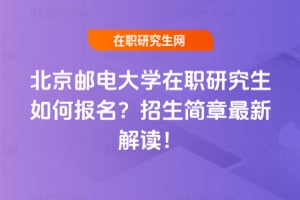 �����]늴�W���о�����Έ�����2026�������������½��x��