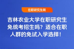 �����r�I��W���о�����y�������᣿�m������Ⱥ����ԇ��W�x��