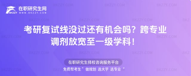 ���Џ�ԇ���]�^߀�ЙC����